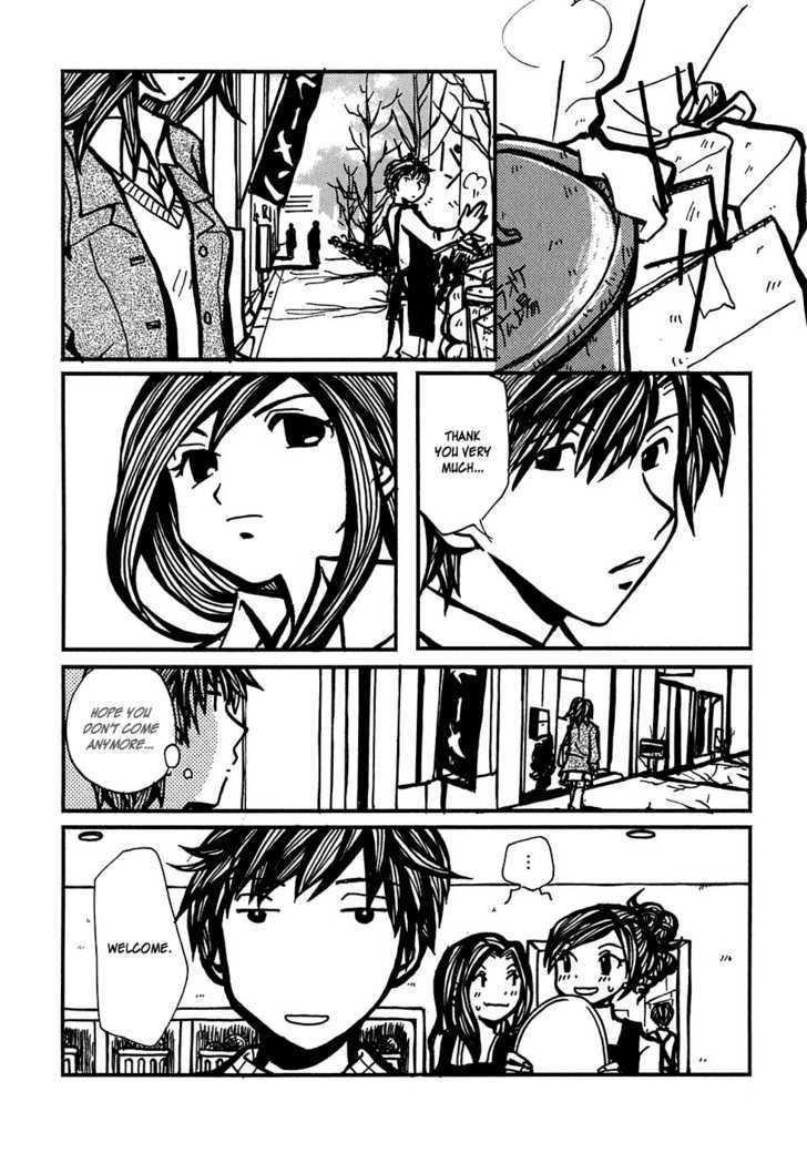 Densen Complex Chapter 1 page 13 - Chapter 1 : Until the Ice Melts and Turns to Blood