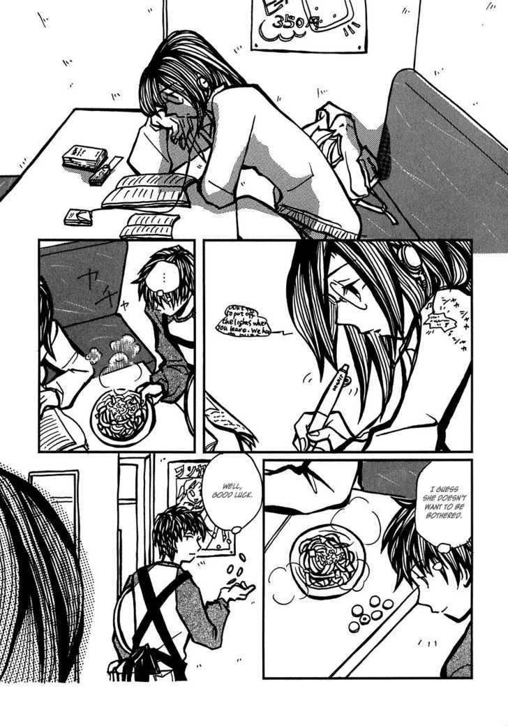 Densen Complex Chapter 1 page 16 - Chapter 1 : Until the Ice Melts and Turns to Blood