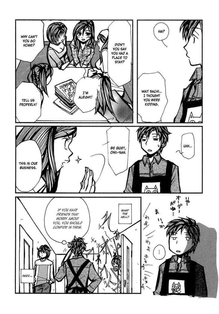 Densen Complex Chapter 1 page 20 - Chapter 1 : Until the Ice Melts and Turns to Blood