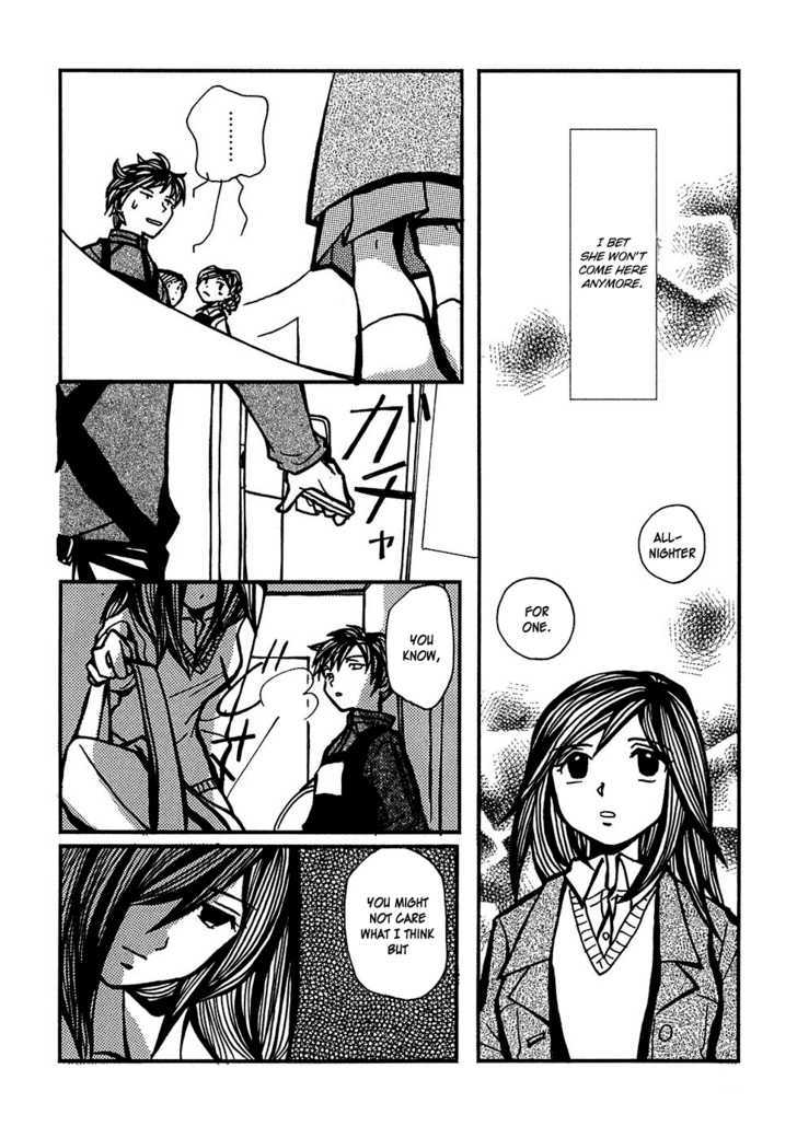 Densen Complex Chapter 1 page 21 - Chapter 1 : Until the Ice Melts and Turns to Blood