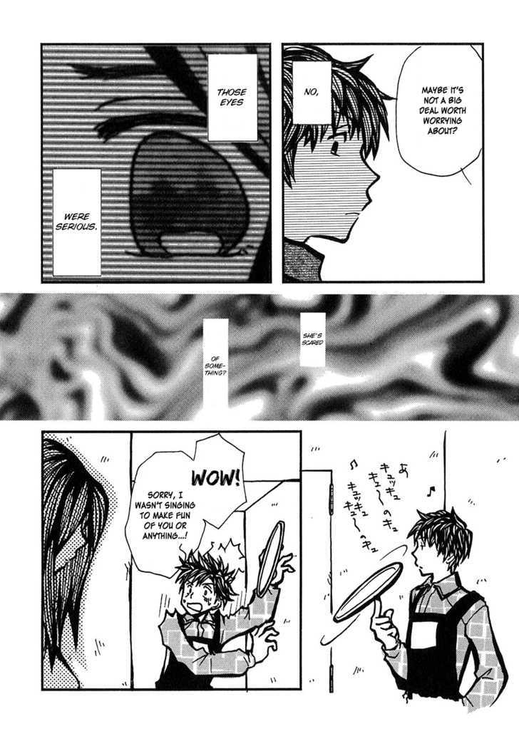 Densen Complex Chapter 1 page 25 - Chapter 1 : Until the Ice Melts and Turns to Blood
