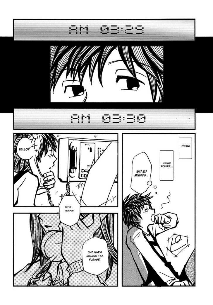 Densen Complex Chapter 1 page 30 - Chapter 1 : Until the Ice Melts and Turns to Blood