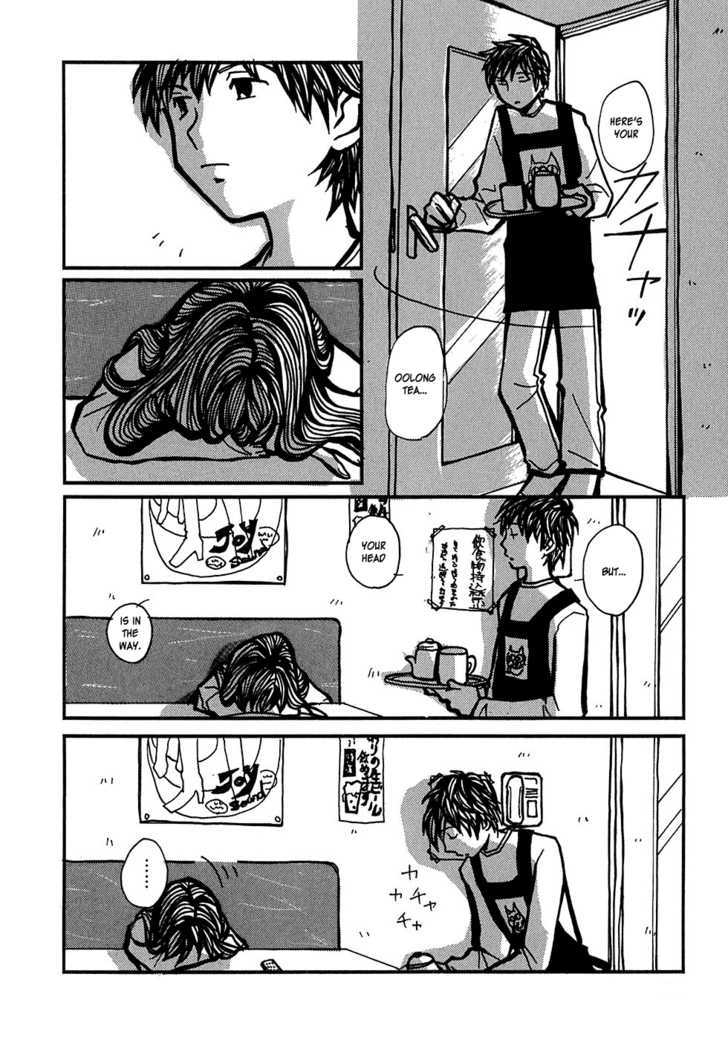 Densen Complex Chapter 1 page 31 - Chapter 1 : Until the Ice Melts and Turns to Blood