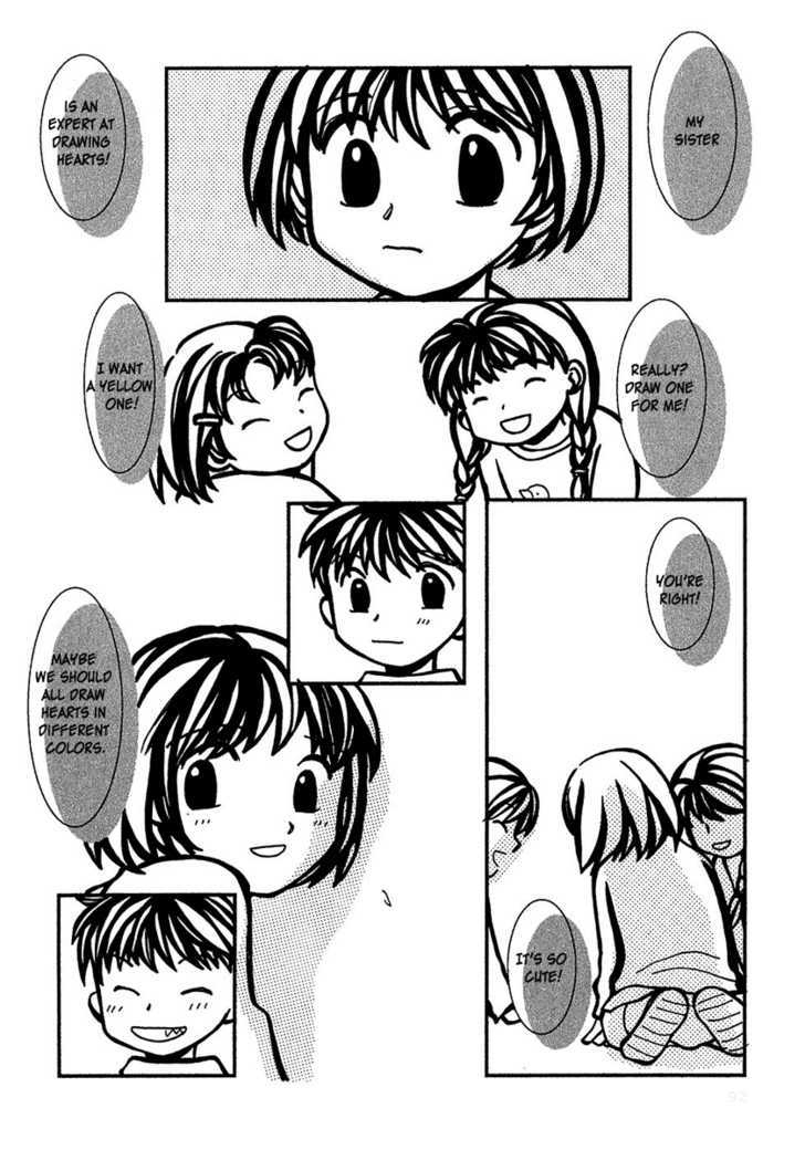 Densen Complex Chapter 4 page 10 - Chapter 4 : Yellow