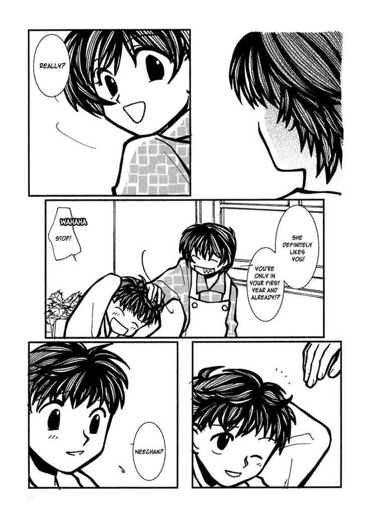Densen Complex Chapter 4 page 15 - Chapter 4 : Yellow