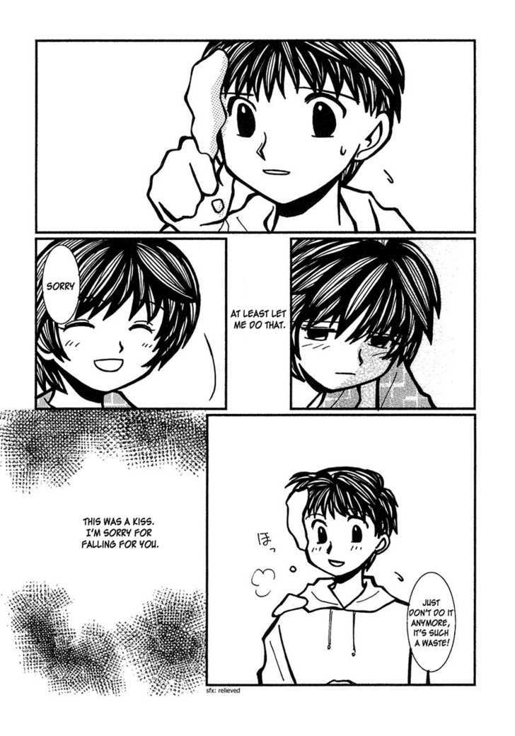 Densen Complex Chapter 4 page 19 - Chapter 4 : Yellow