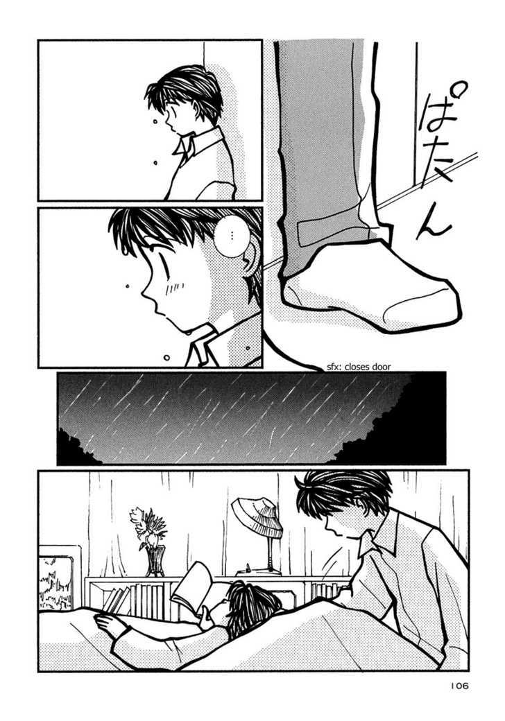 Densen Complex Chapter 4 page 24 - Chapter 4 : Yellow