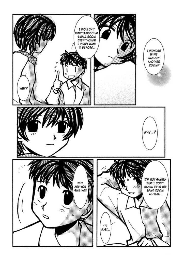 Densen Complex Chapter 4 page 26 - Chapter 4 : Yellow