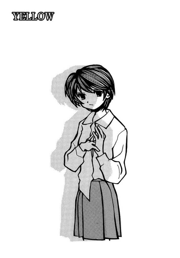 Densen Complex Chapter 4 page 3 - Chapter 4 : Yellow