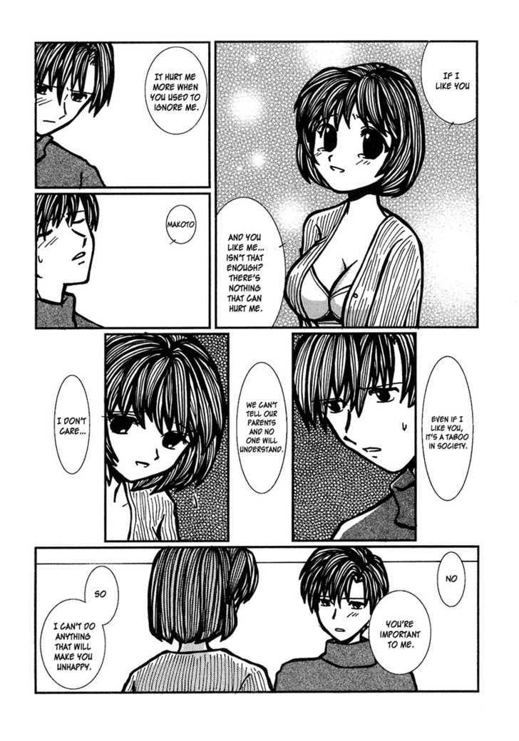 Densen Complex Chapter 5 page 19 - Chapter 5 : Blue