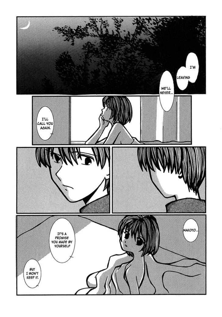 Densen Complex Chapter 5 page 23 - Chapter 5 : Blue