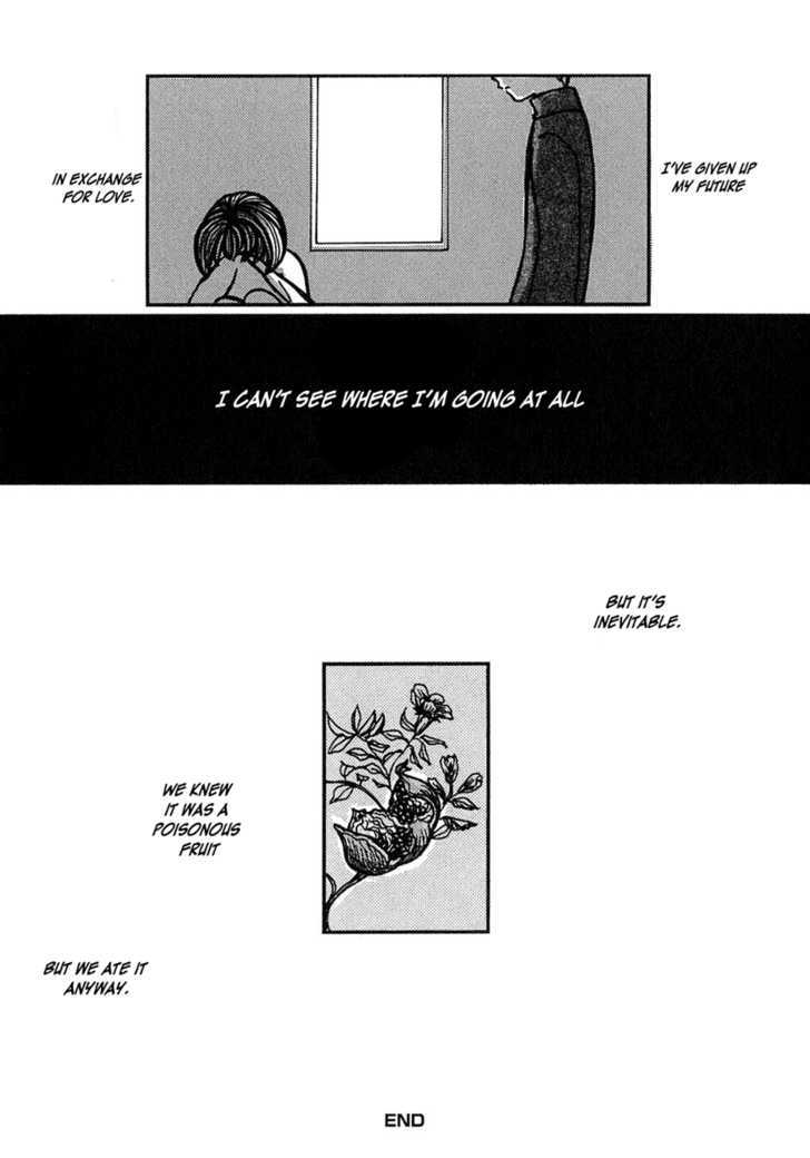 Densen Complex Chapter 5 page 25 - Chapter 5 : Blue