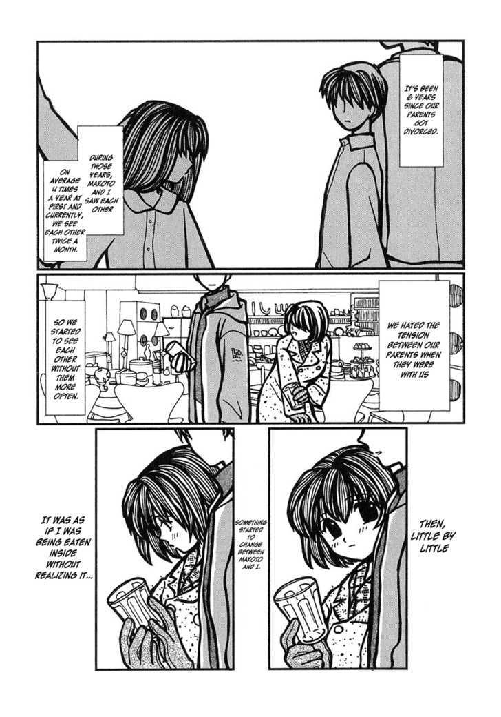 Densen Complex Chapter 5 page 5 - Chapter 5 : Blue