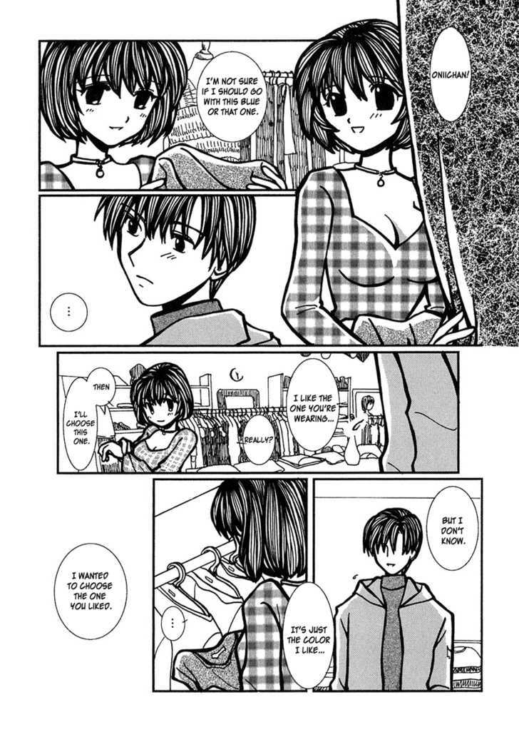 Densen Complex Chapter 5 page 6 - Chapter 5 : Blue