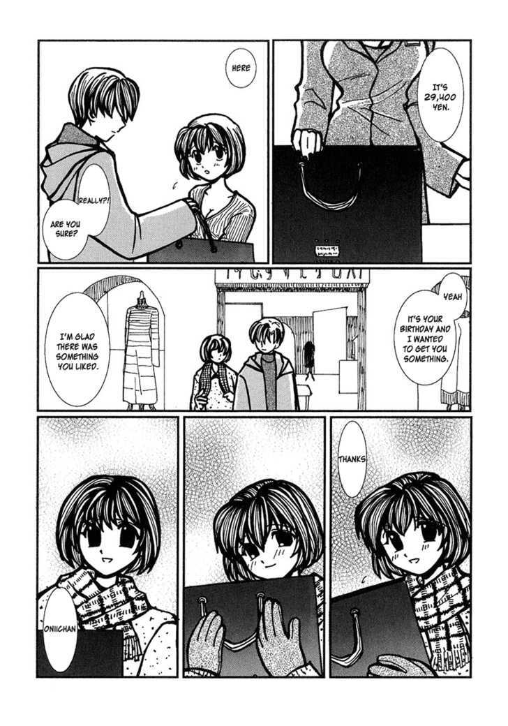 Densen Complex Chapter 5 page 8 - Chapter 5 : Blue
