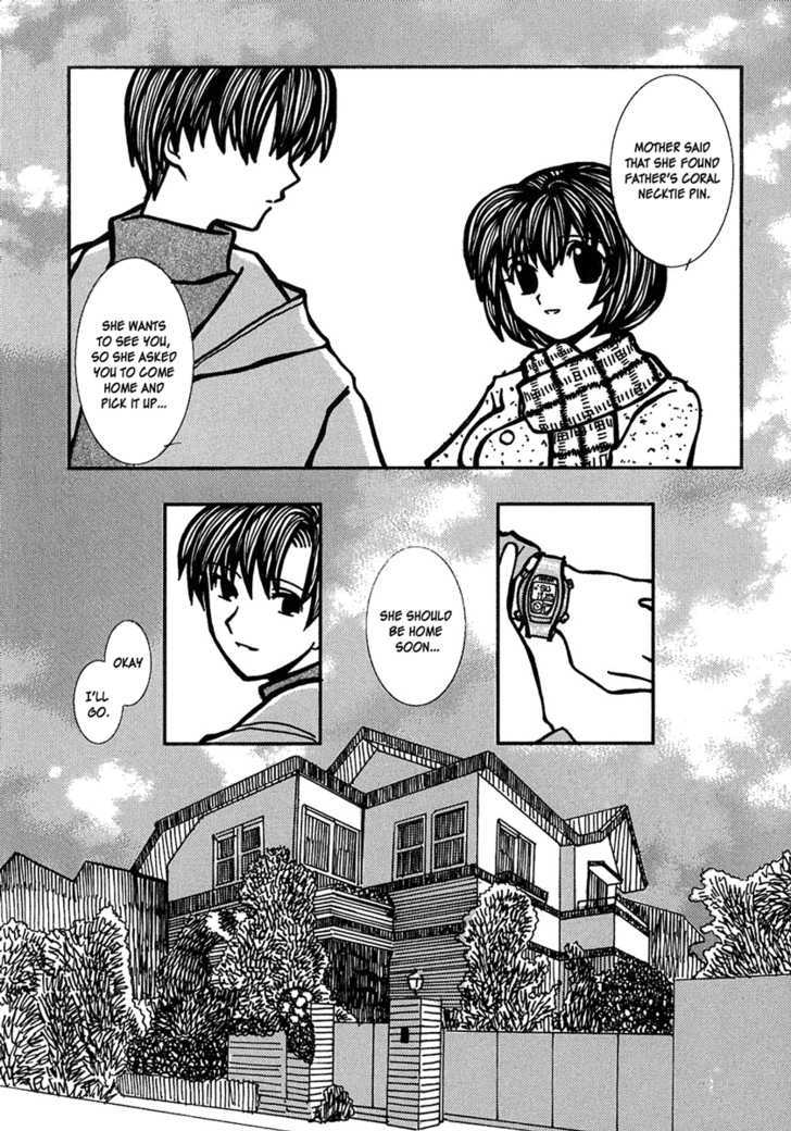 Densen Complex Chapter 5 page 9 - Chapter 5 : Blue