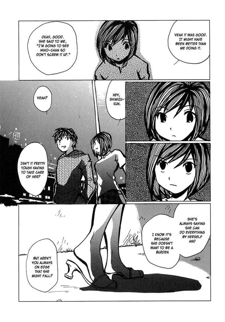 Densen Complex Chapter 8 page 11 - Chapter 8 : Bitter Cakes