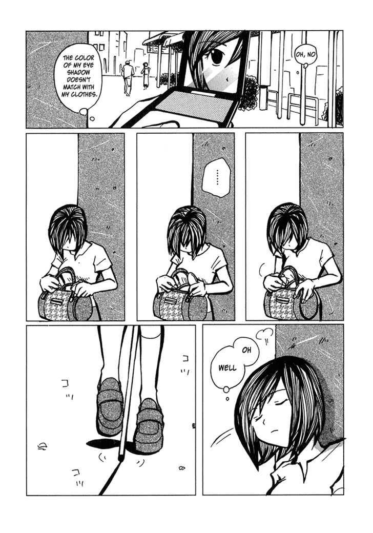 Densen Complex Chapter 8 page 3 - Chapter 8 : Bitter Cakes