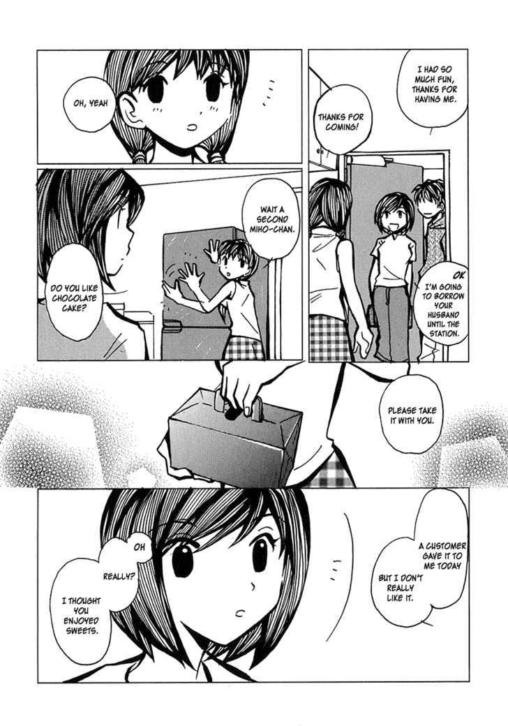 Densen Complex Chapter 8 page 9 - Chapter 8 : Bitter Cakes