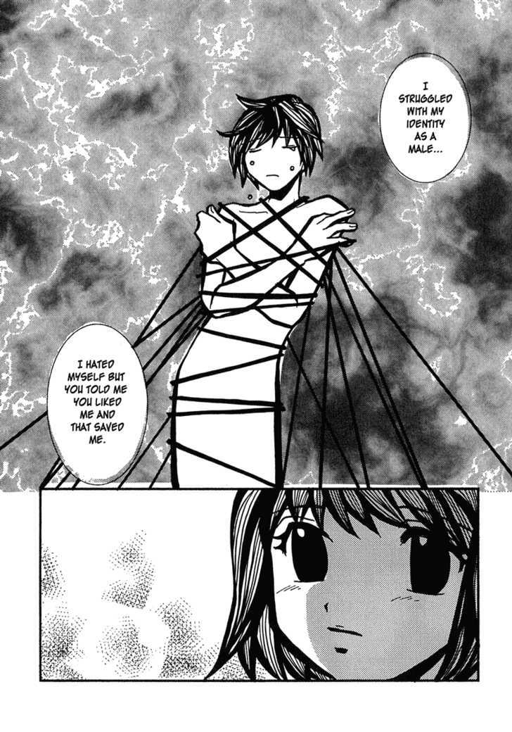 Densen Complex Chapter 9 page 11 - Chapter 9 : Love Horizon