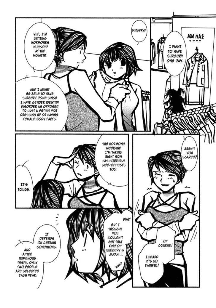 Densen Complex Chapter 9 page 13 - Chapter 9 : Love Horizon