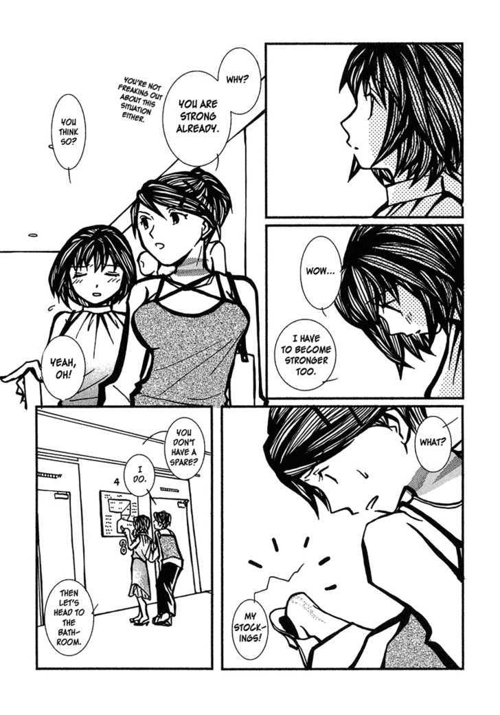 Densen Complex Chapter 9 page 15 - Chapter 9 : Love Horizon
