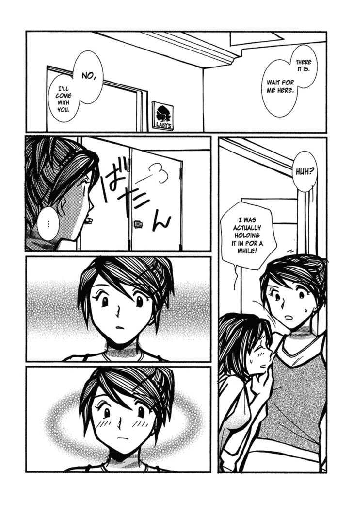 Densen Complex Chapter 9 page 16 - Chapter 9 : Love Horizon