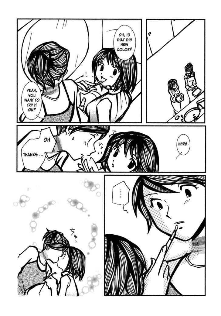 Densen Complex Chapter 9 page 17 - Chapter 9 : Love Horizon