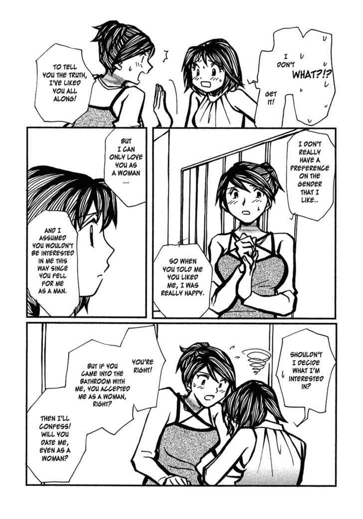 Densen Complex Chapter 9 page 19 - Chapter 9 : Love Horizon