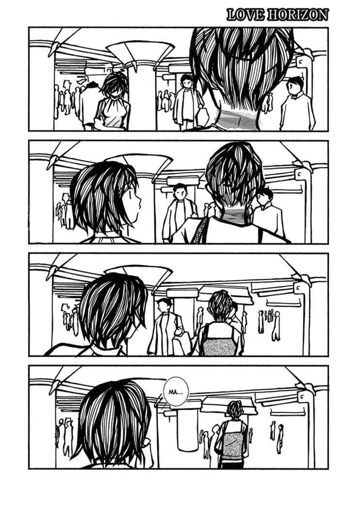 Densen Complex Chapter 9 page 2 - Chapter 9 : Love Horizon