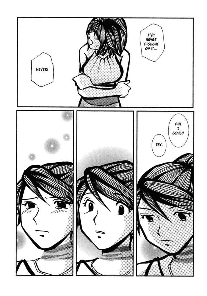 Densen Complex Chapter 9 page 21 - Chapter 9 : Love Horizon