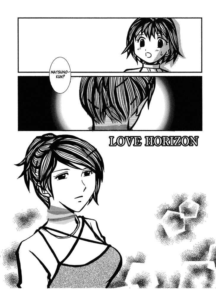 Densen Complex Chapter 9 page 3 - Chapter 9 : Love Horizon