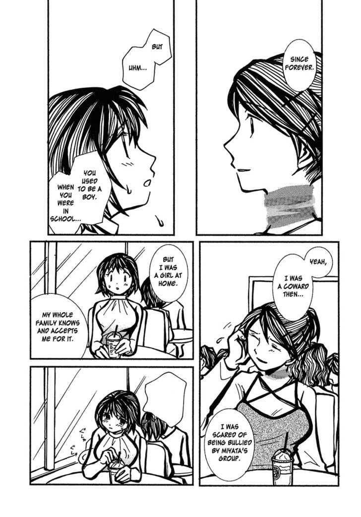 Densen Complex Chapter 9 page 5 - Chapter 9 : Love Horizon