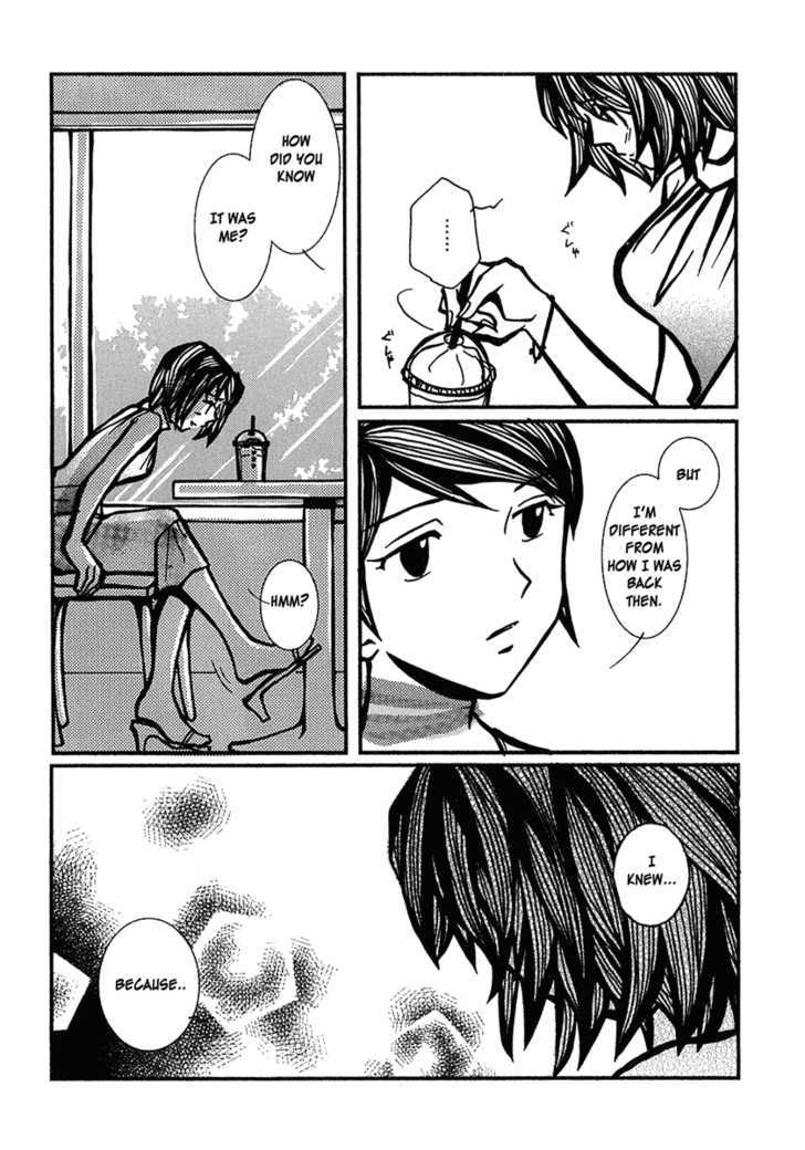 Densen Complex Chapter 9 page 6 - Chapter 9 : Love Horizon