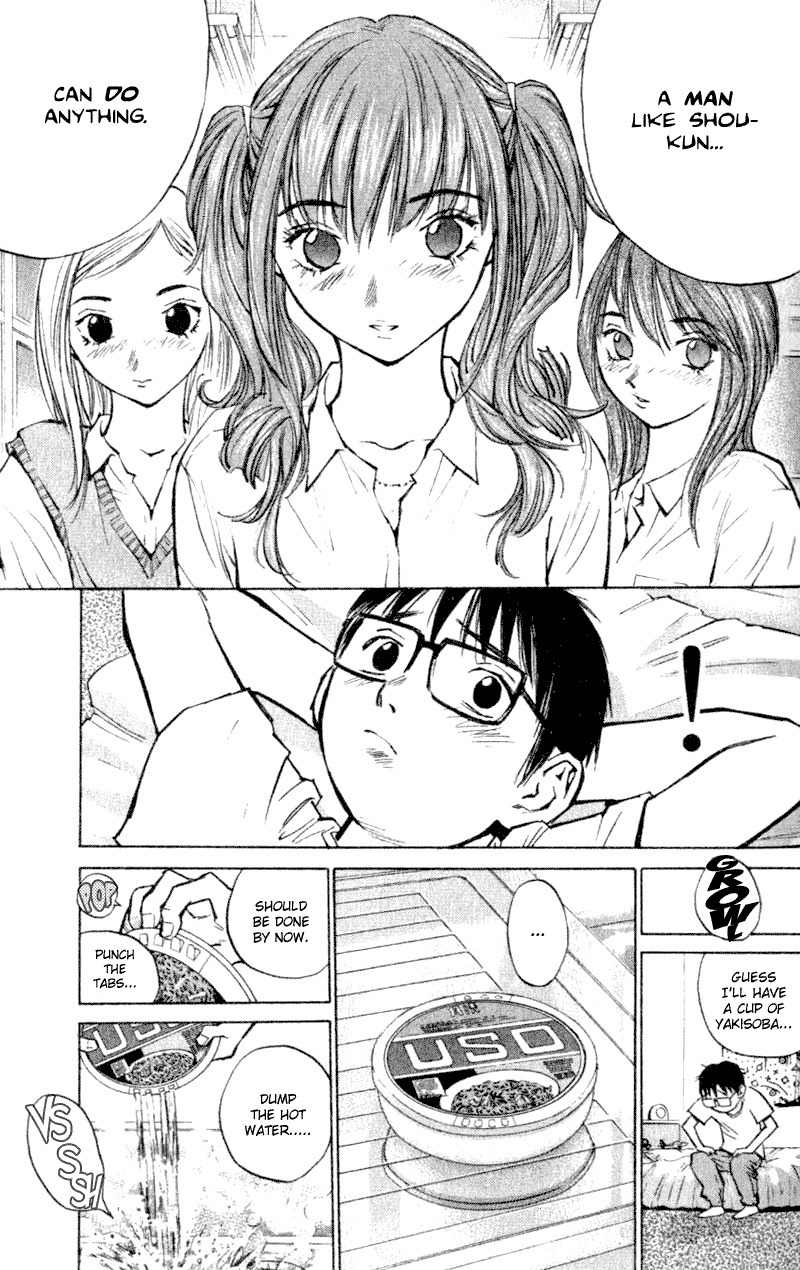 Densetsu no Kashira Shou Chapter 1 page 10 - Chapter 1