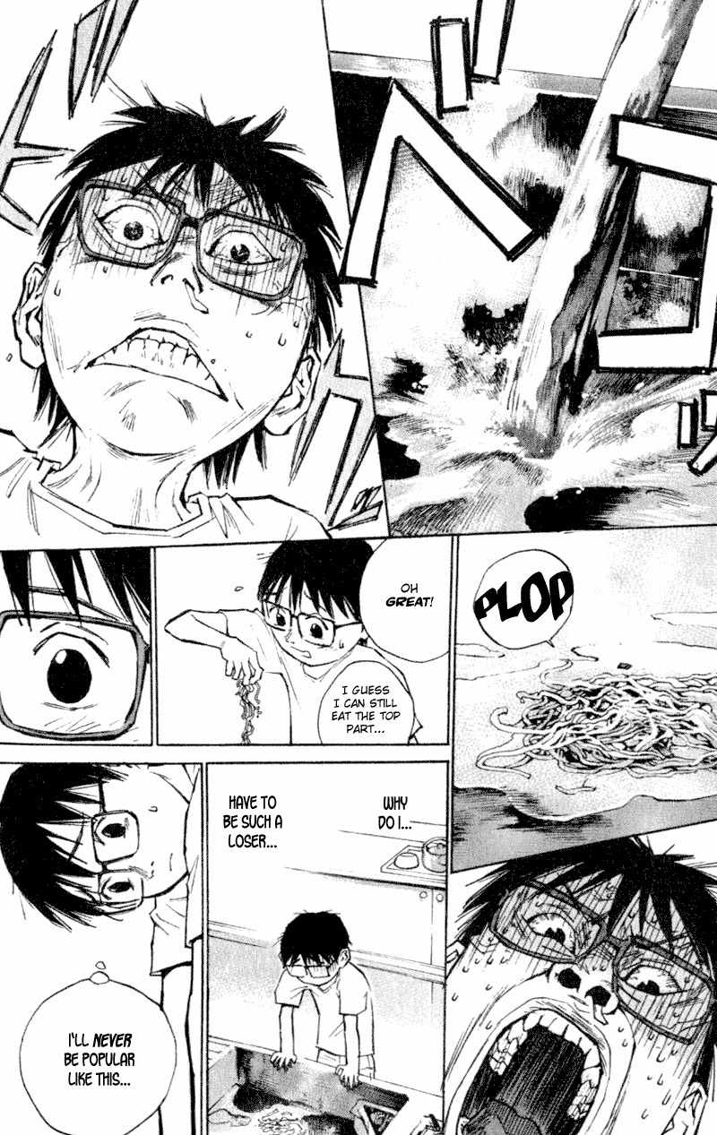 Densetsu no Kashira Shou Chapter 1 page 11 - Chapter 1