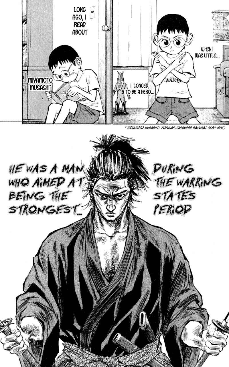 Densetsu no Kashira Shou Chapter 1 page 12 - Chapter 1