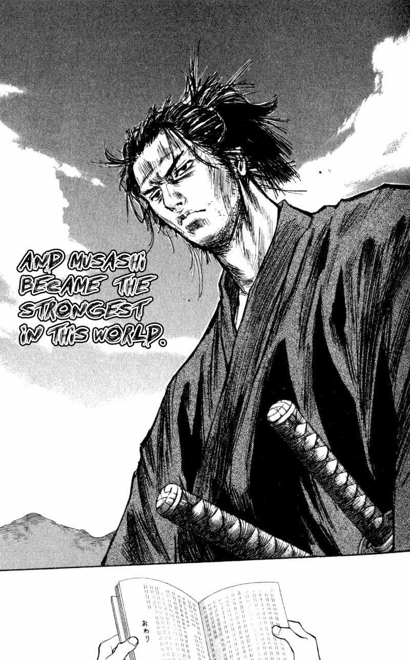 Densetsu no Kashira Shou Chapter 1 page 14 - Chapter 1