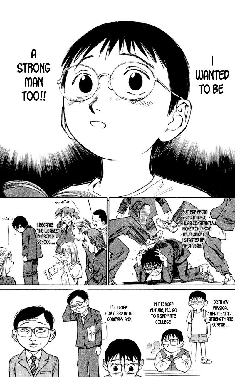 Densetsu no Kashira Shou Chapter 1 page 15 - Chapter 1