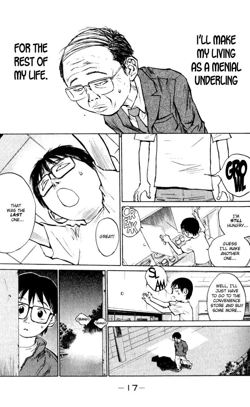 Densetsu no Kashira Shou Chapter 1 page 16 - Chapter 1