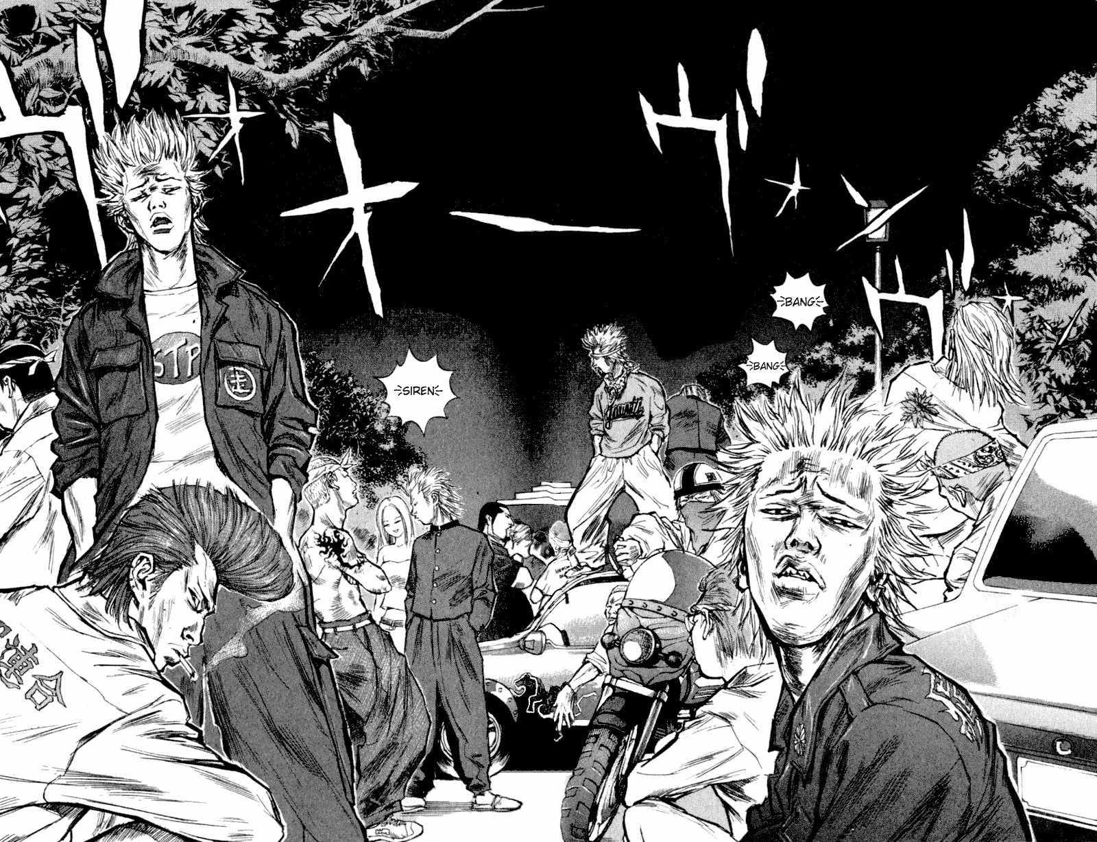 Densetsu no Kashira Shou Chapter 1 page 17 - Chapter 1