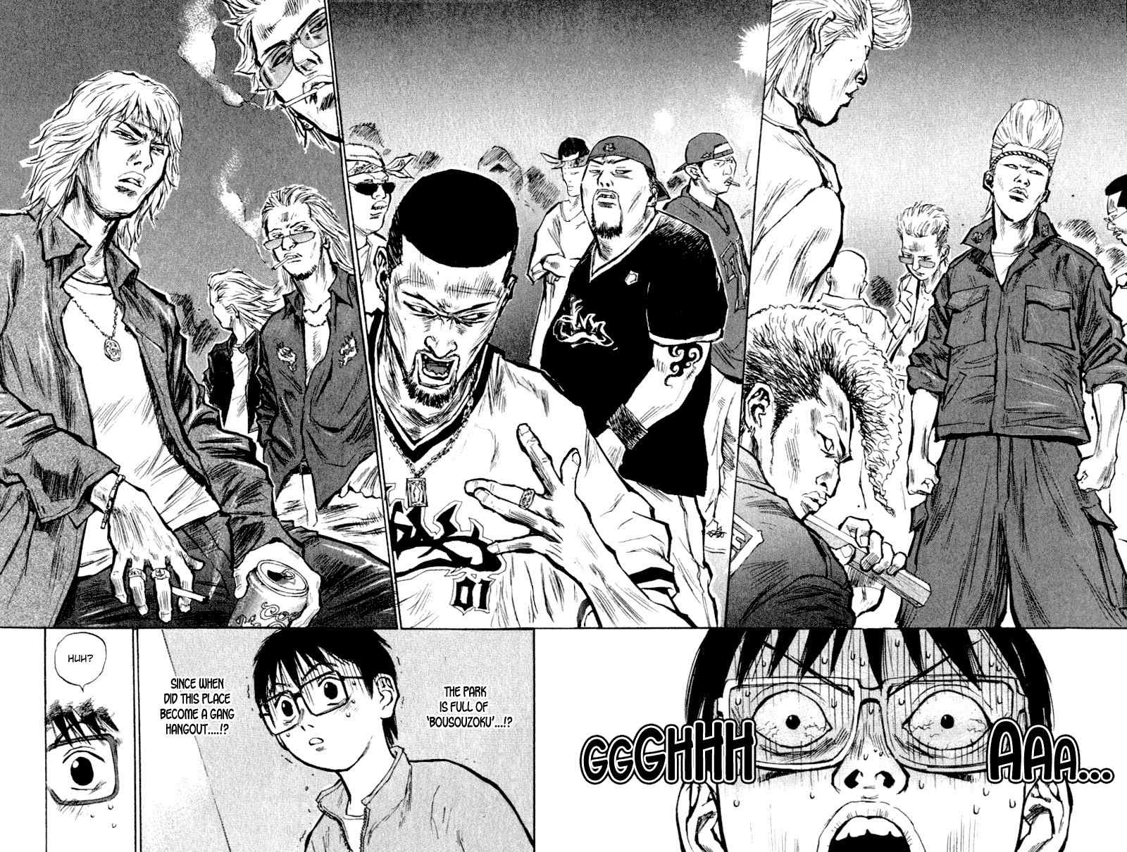 Densetsu no Kashira Shou Chapter 1 page 18 - Chapter 1