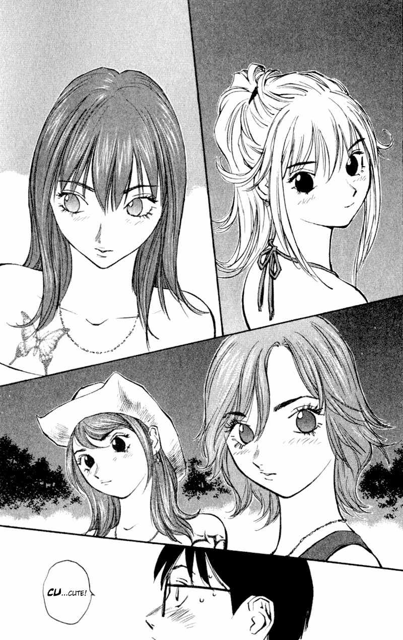 Densetsu no Kashira Shou Chapter 1 page 19 - Chapter 1