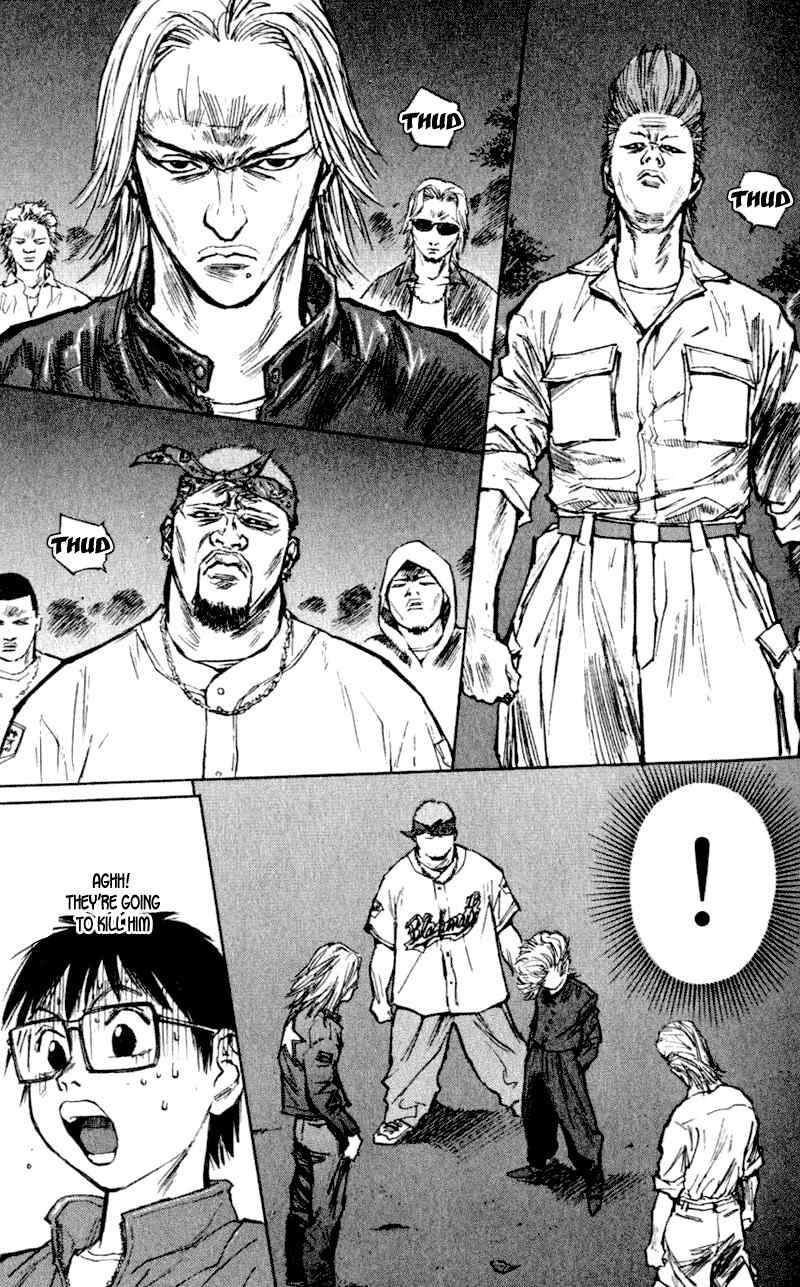 Densetsu no Kashira Shou Chapter 1 page 22 - Chapter 1