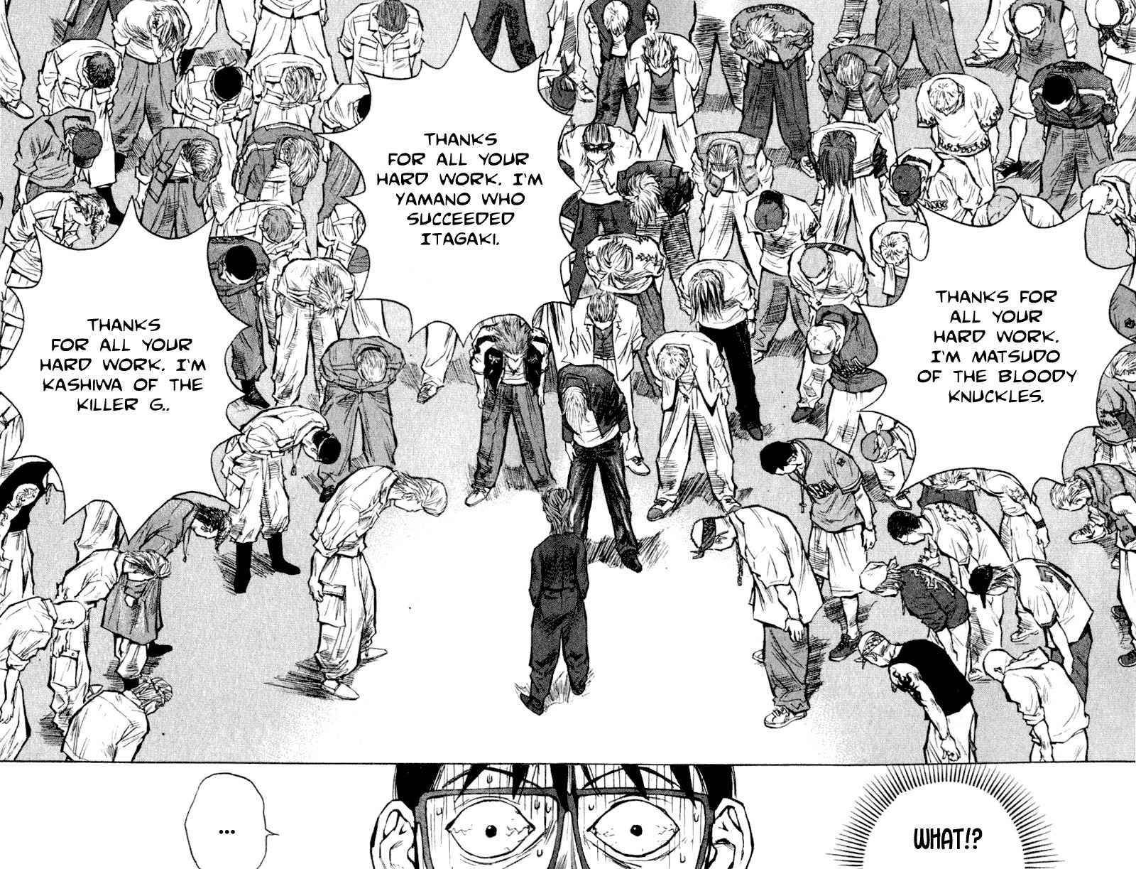 Densetsu no Kashira Shou Chapter 1 page 23 - Chapter 1