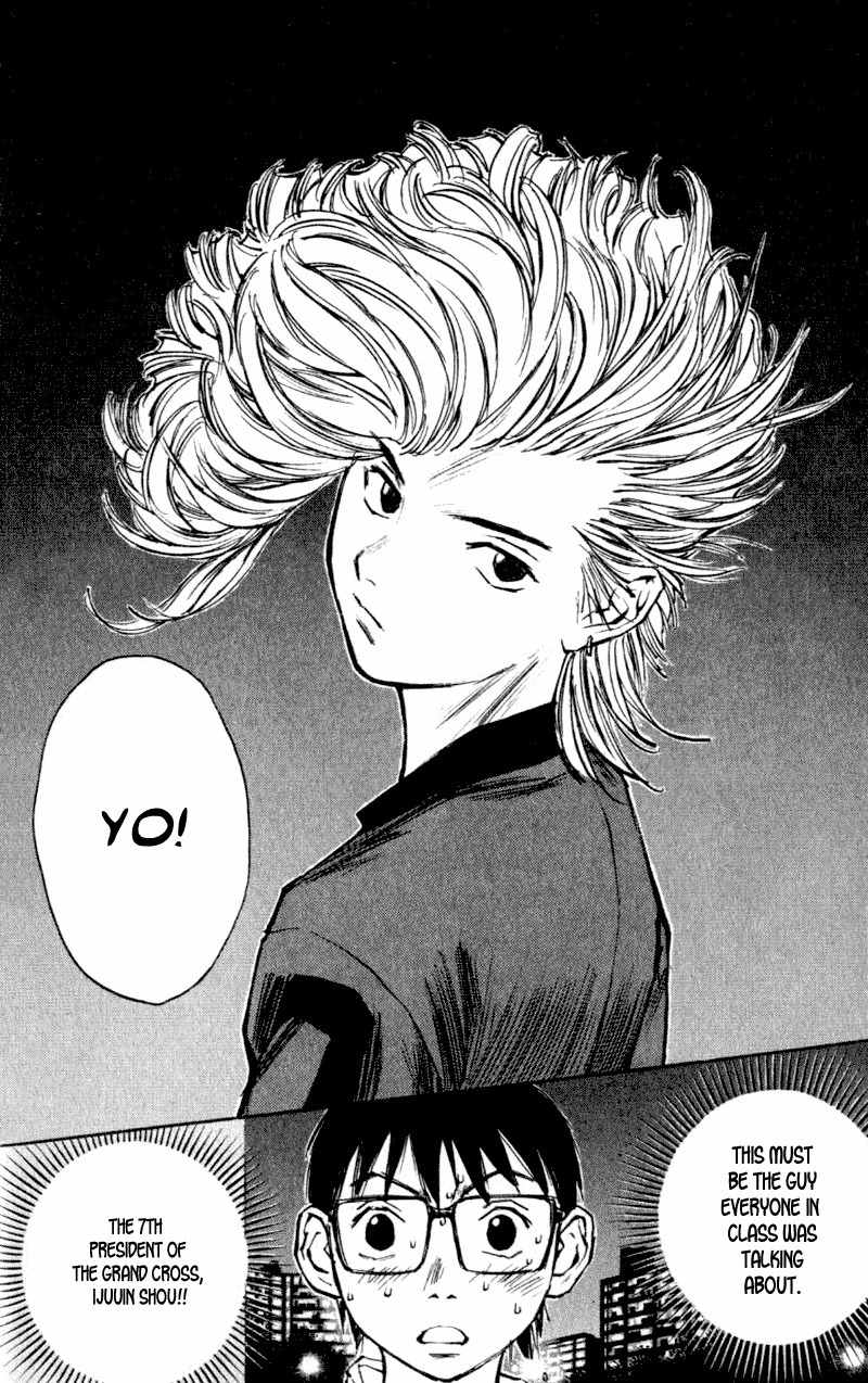 Densetsu no Kashira Shou Chapter 1 page 24 - Chapter 1