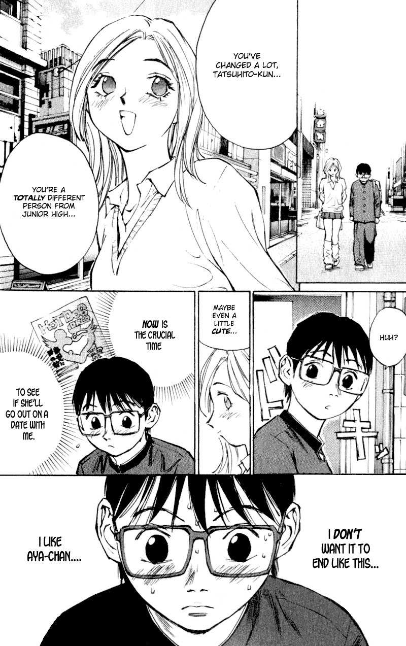 Densetsu no Kashira Shou Chapter 1 page 32 - Chapter 1