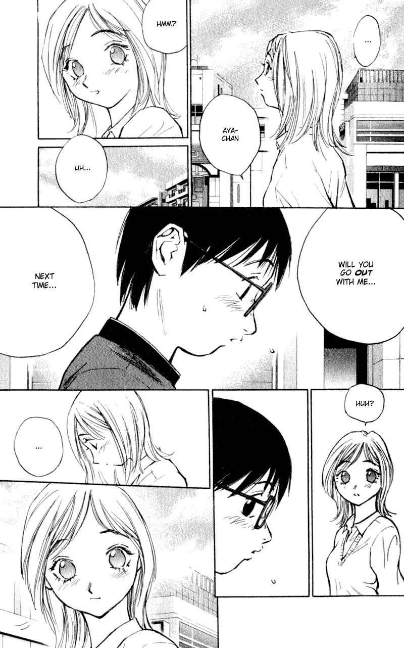 Densetsu no Kashira Shou Chapter 1 page 33 - Chapter 1