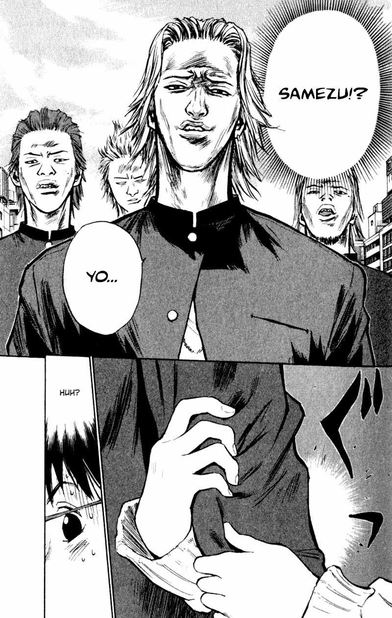 Densetsu no Kashira Shou Chapter 1 page 35 - Chapter 1