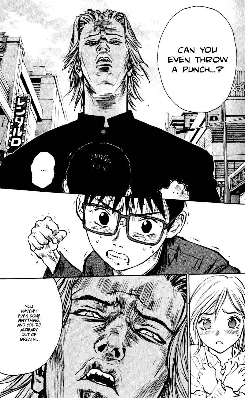Densetsu no Kashira Shou Chapter 1 page 39 - Chapter 1